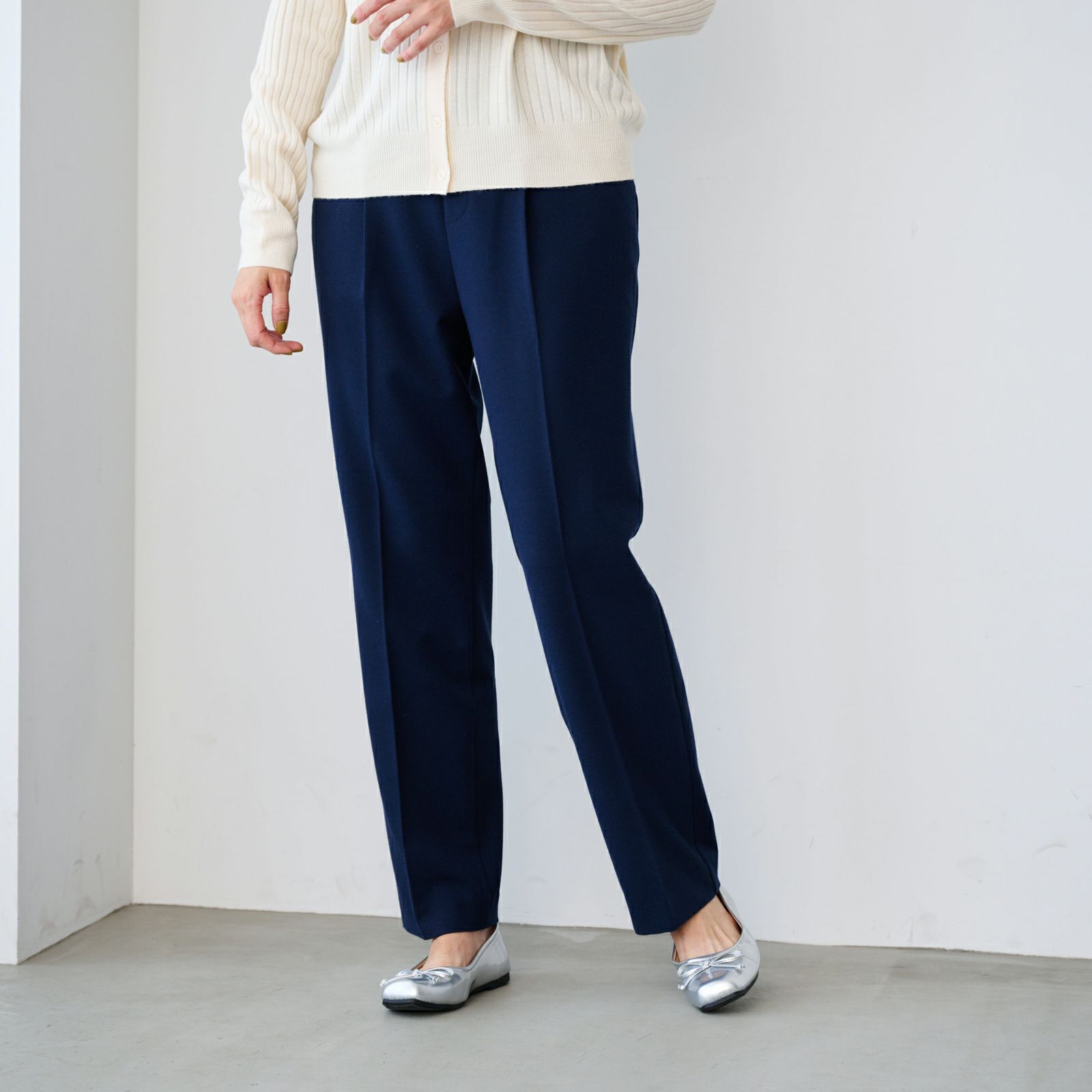 【オルスタ】両面起毛　また下長めストレートパンツ