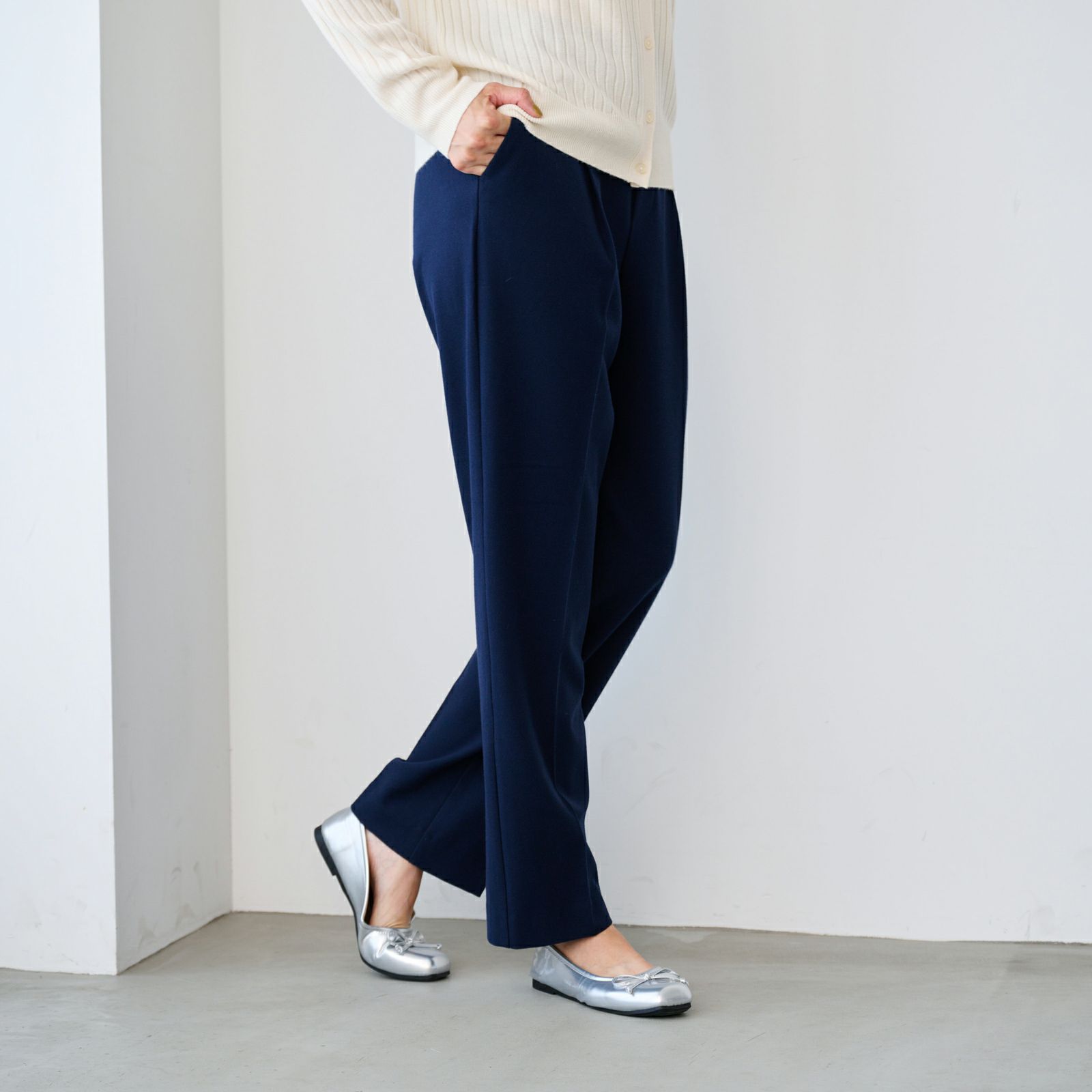 【オルスタ】両面起毛　また下長めストレートパンツ