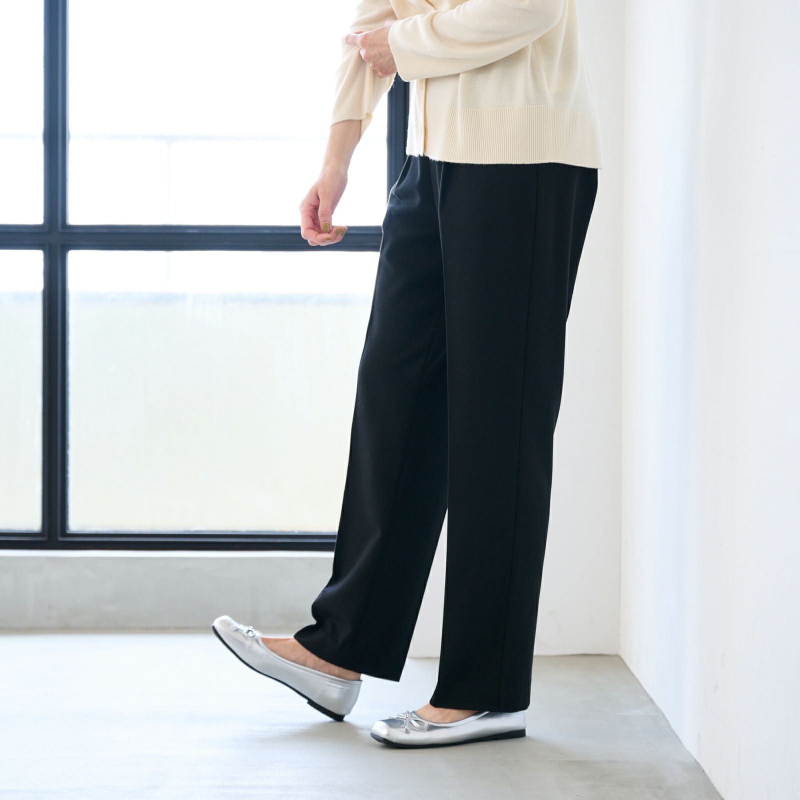 【オルスタ】両面起毛　また下長めストレートパンツ