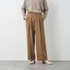 【オルスタ】両面起毛　ワイドパンツ
