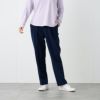 【オルスタ】両面起毛　ストレートパンツ