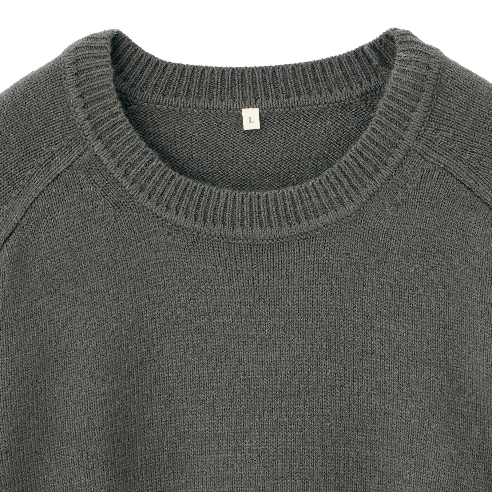 再生アクリル　クルーネックプルオーバー