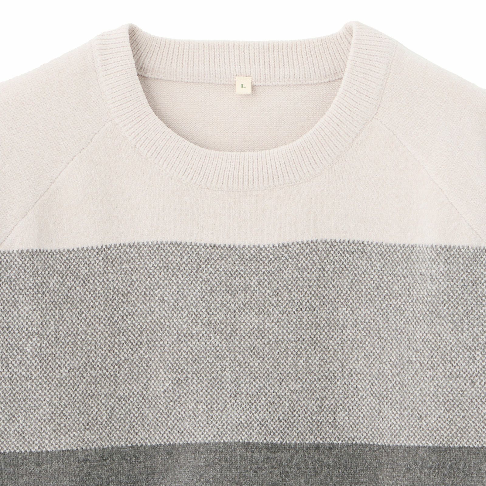 ハイゲージモール　グラデーションプルオーバー