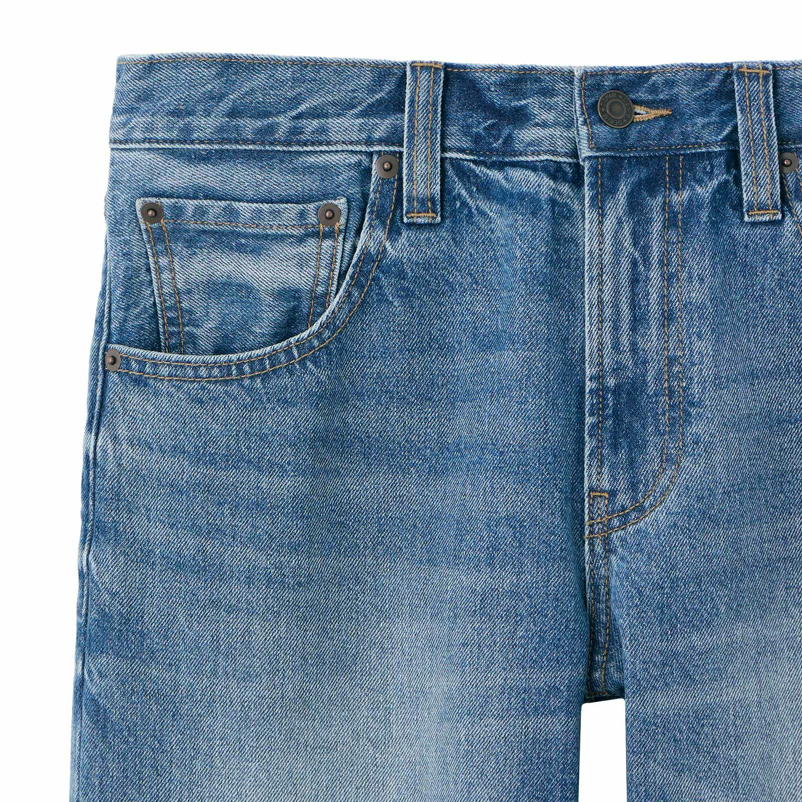 匠ジーンズ　レギュラーフィットパンツ